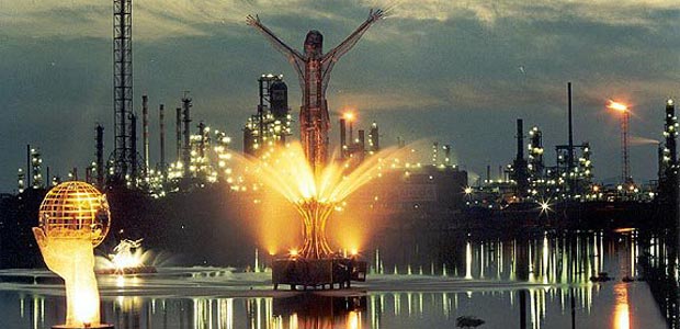 Cristo Petrolero