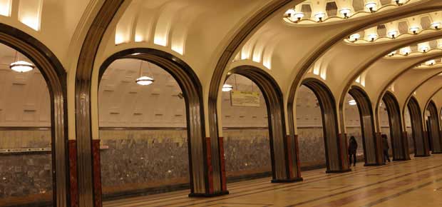 Estación de metro en Moscú