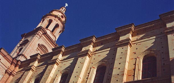 Fachada Catedral Pasto