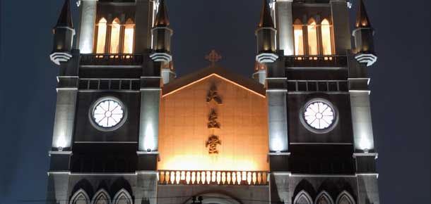 Catedral de la Asunción en Ningbo