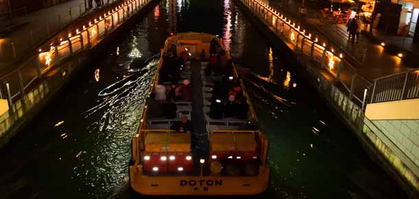 Río Dotonbori en Osaka