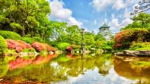 Buscar vuelos a Fukuoka
